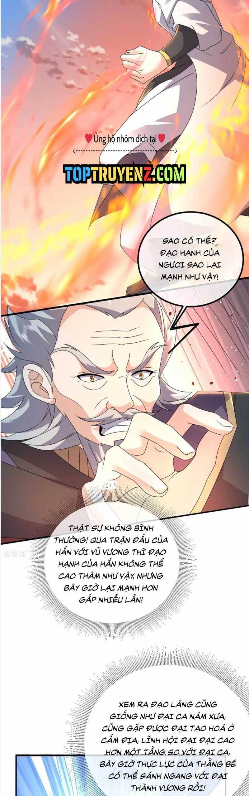 Cái Thế Đế Tôn Chapter  466 - 21