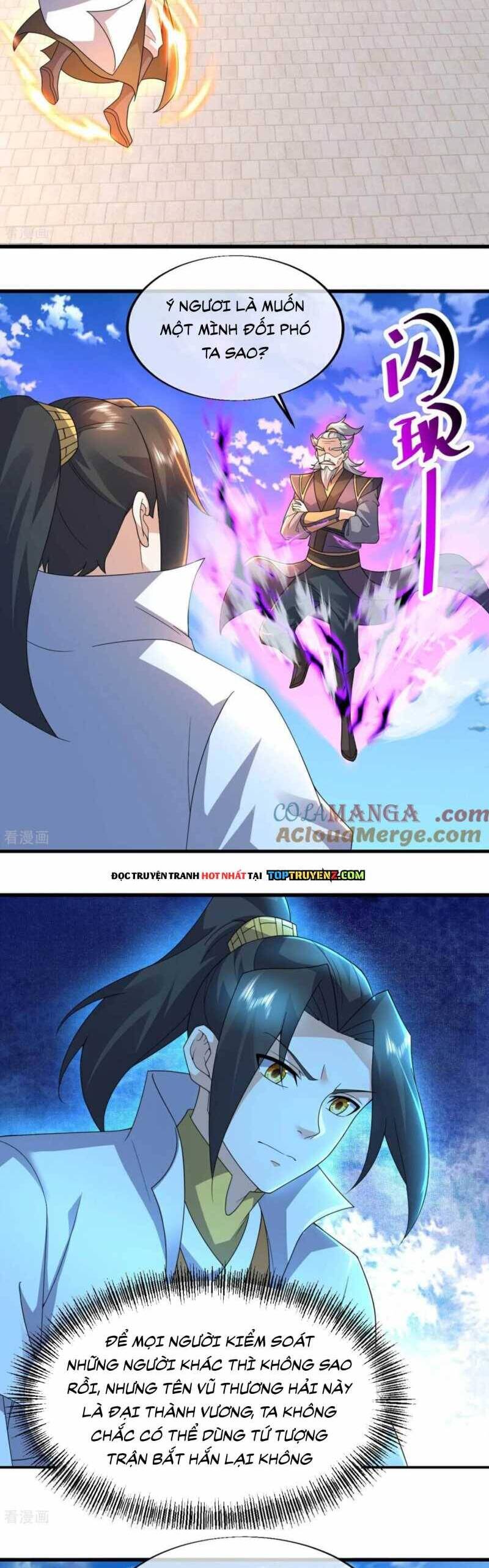 Cái Thế Đế Tôn Chapter  466 - 5