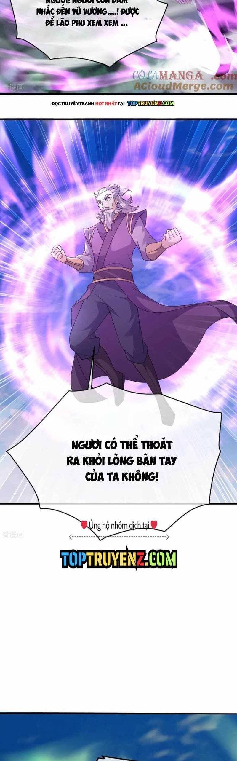 Cái Thế Đế Tôn Chapter  466 - 7