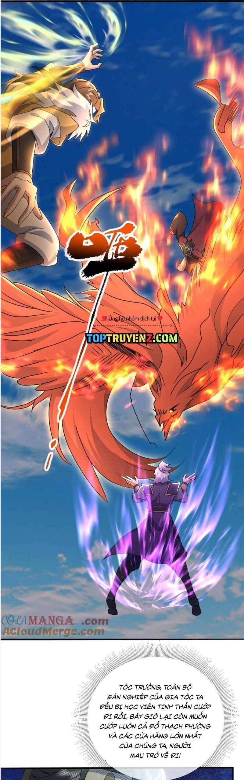 Cái Thế Đế Tôn Chapter  466 - 9