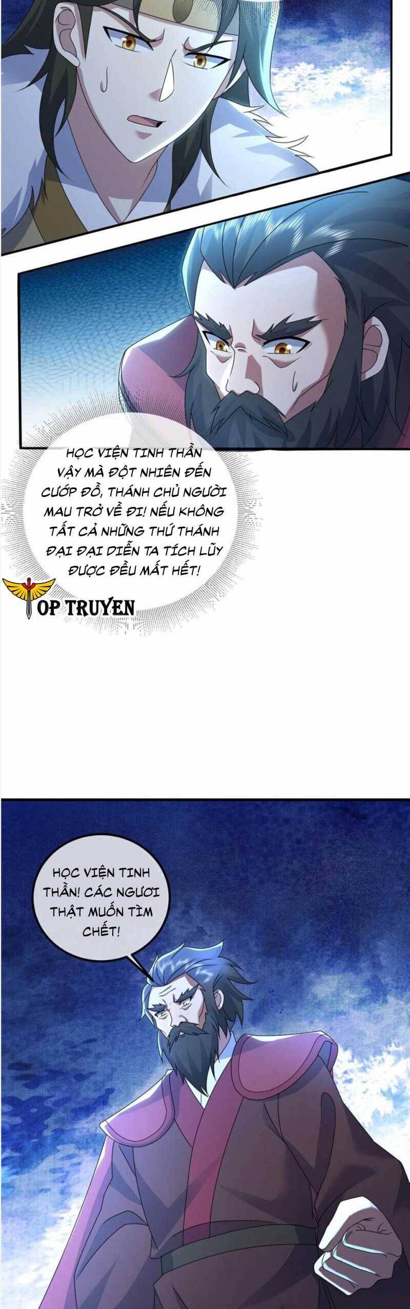 Cái Thế Đế Tôn Chapter  466 - 10