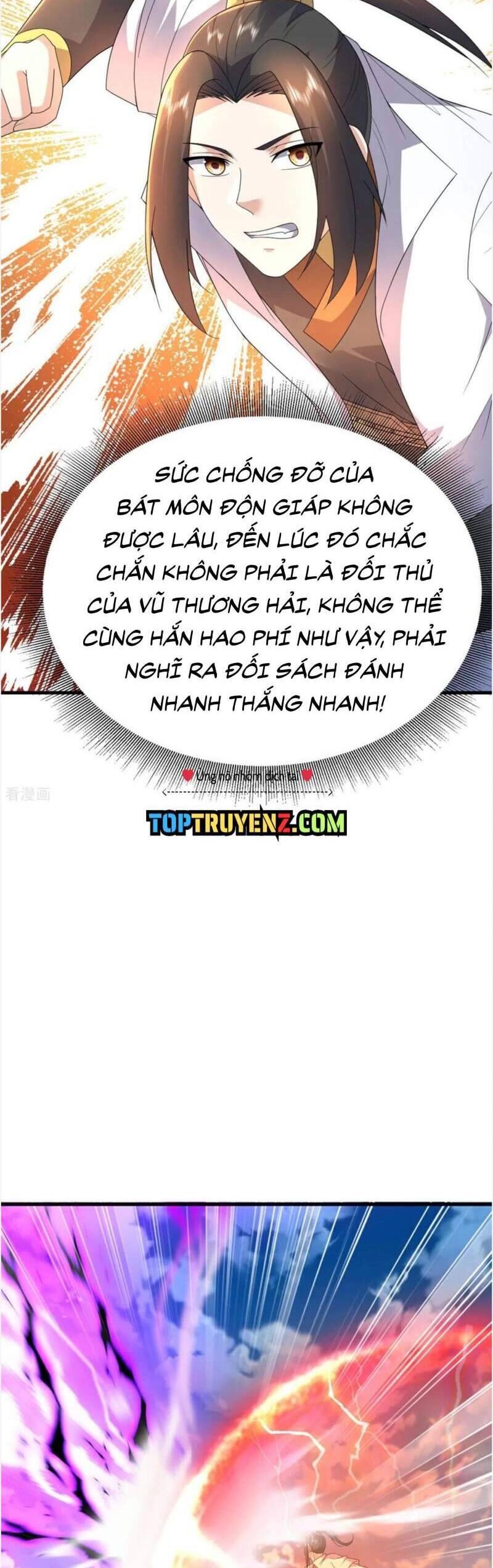 Cái Thế Đế Tôn Chapter  467 - 11