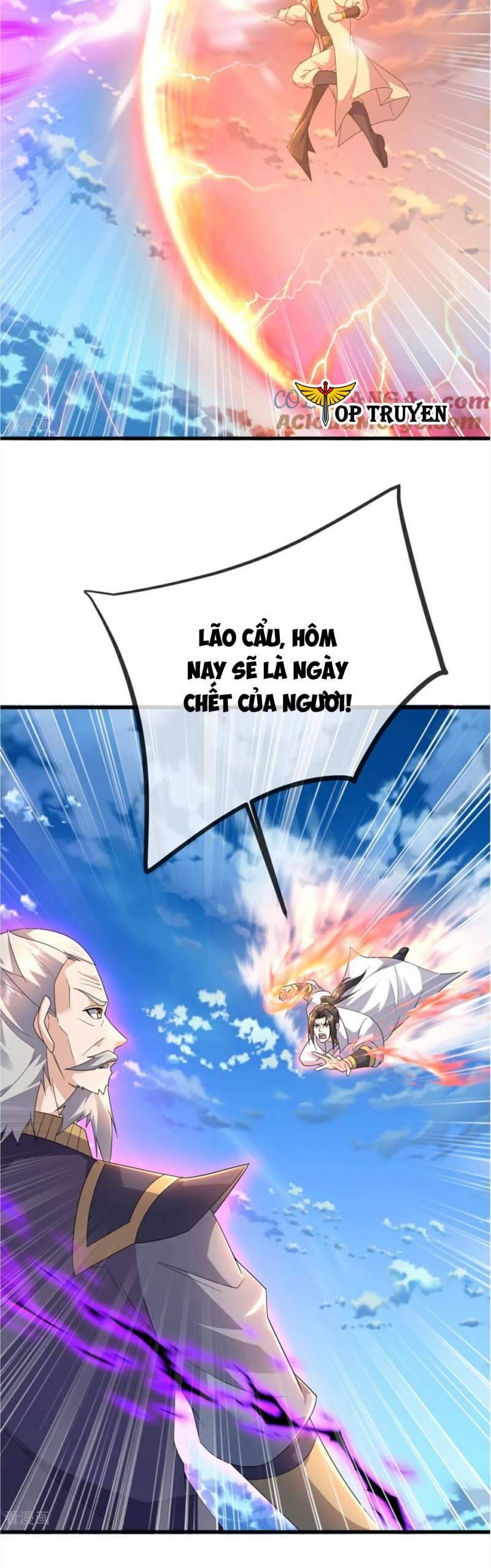 Cái Thế Đế Tôn Chapter  467 - 12