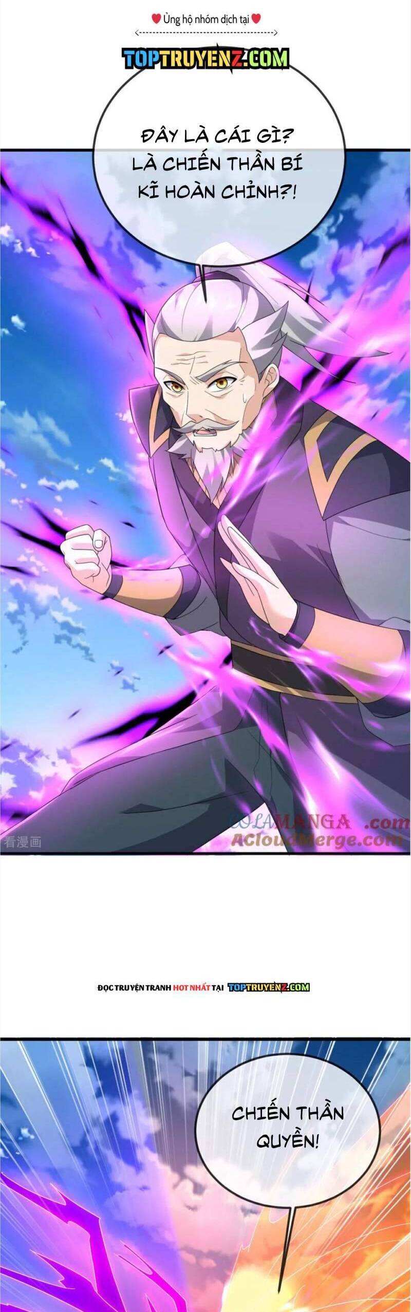 Cái Thế Đế Tôn Chapter  467 - 13