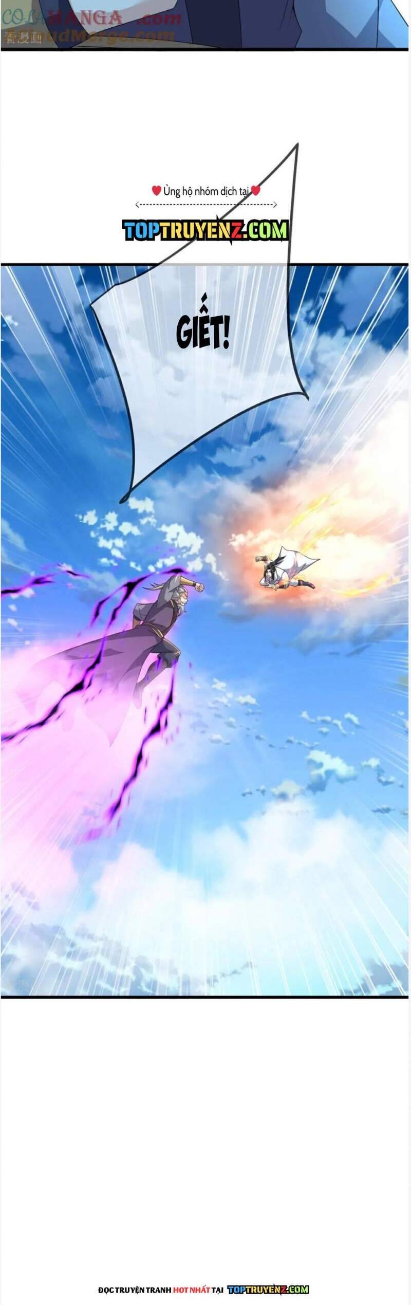 Cái Thế Đế Tôn Chapter  467 - 18