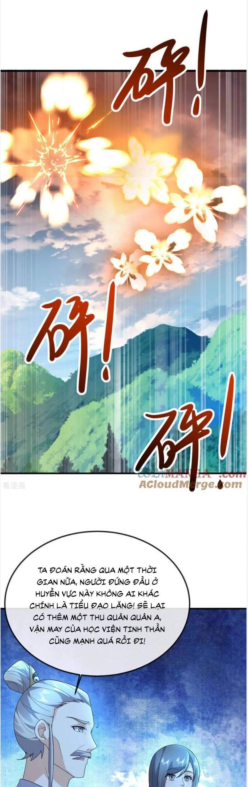 Cái Thế Đế Tôn Chapter  467 - 19