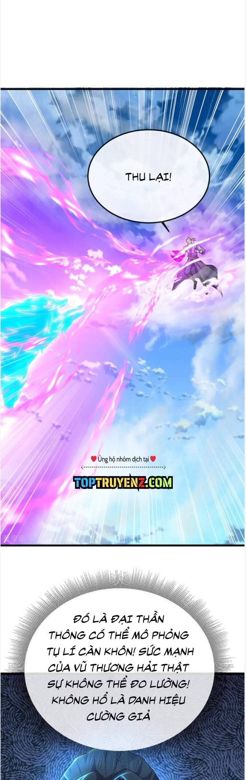 Cái Thế Đế Tôn Chapter  467 - 21