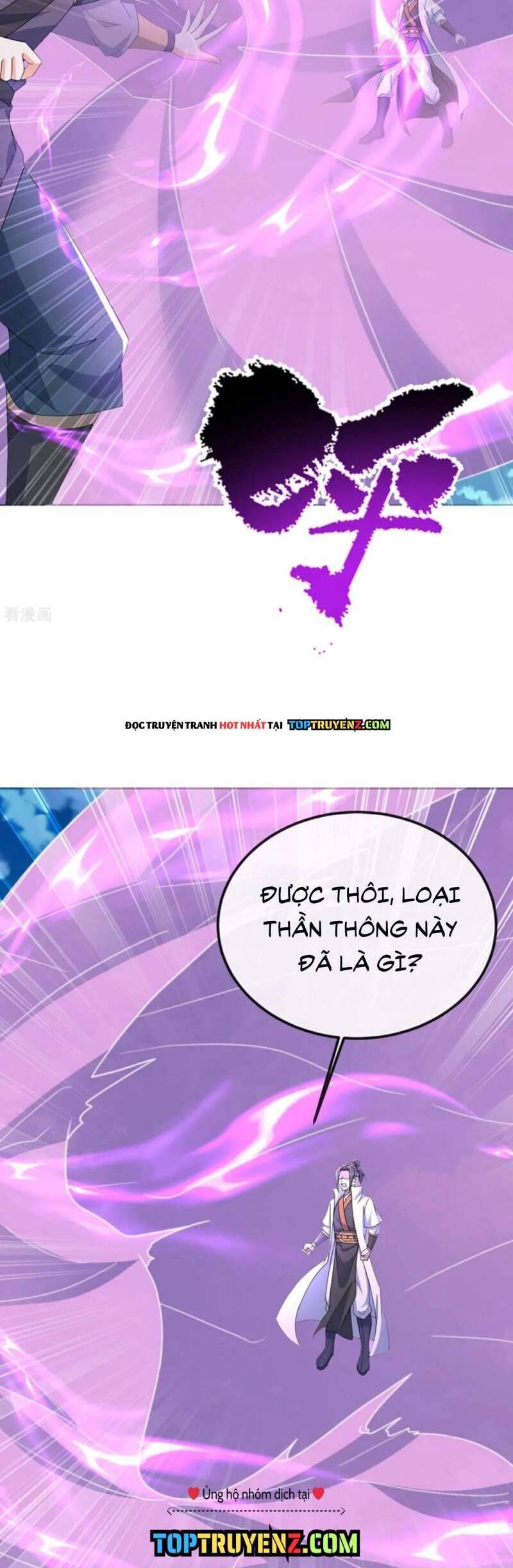 Cái Thế Đế Tôn Chapter  467 - 23