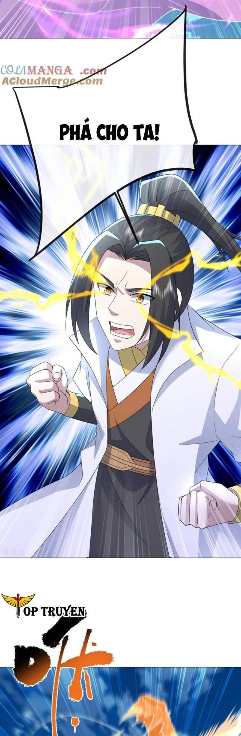 Cái Thế Đế Tôn Chapter  467 - 24