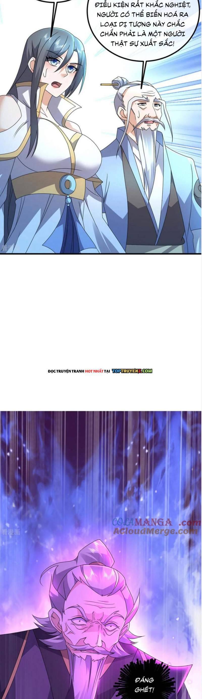 Cái Thế Đế Tôn Chapter  467 - 6