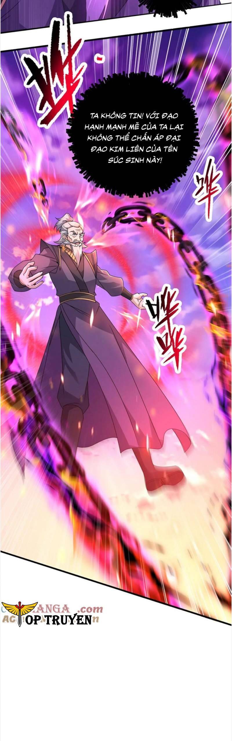 Cái Thế Đế Tôn Chapter  467 - 7