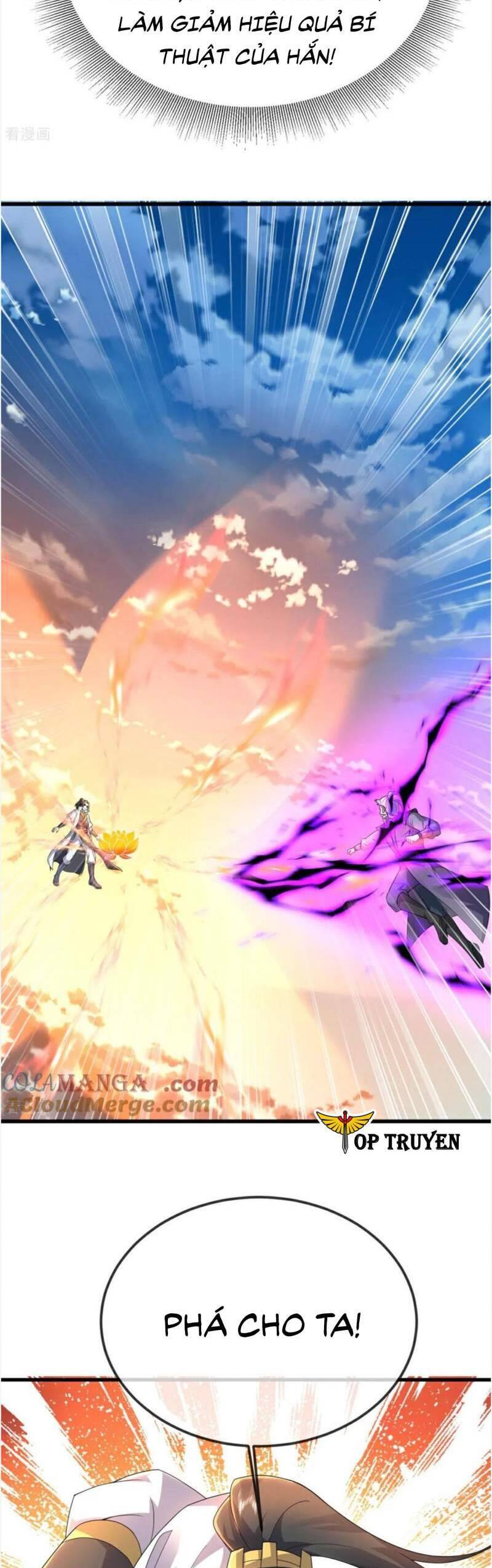 Cái Thế Đế Tôn Chapter  467 - 10