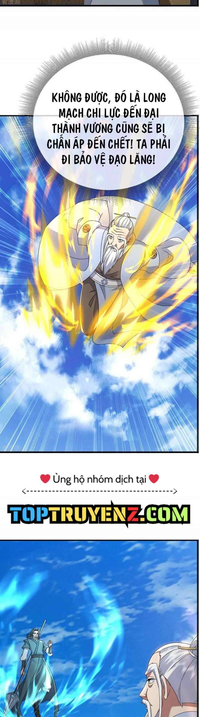 Cái Thế Đế Tôn Chapter  468 - 11