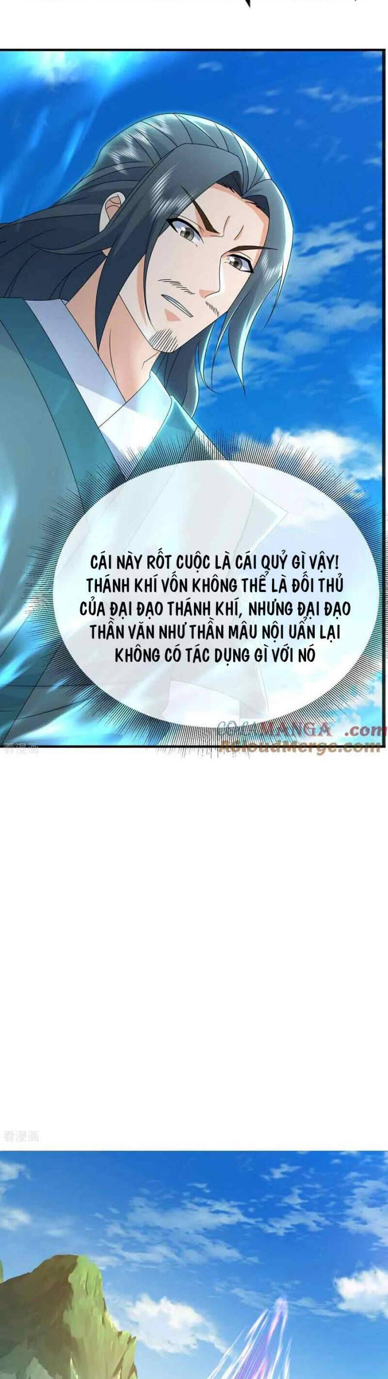 Cái Thế Đế Tôn Chapter  468 - 13