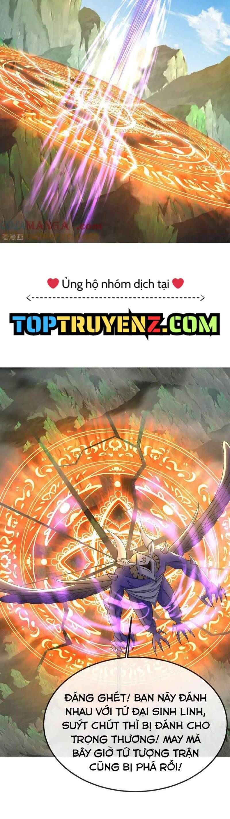 Cái Thế Đế Tôn Chapter  468 - 14