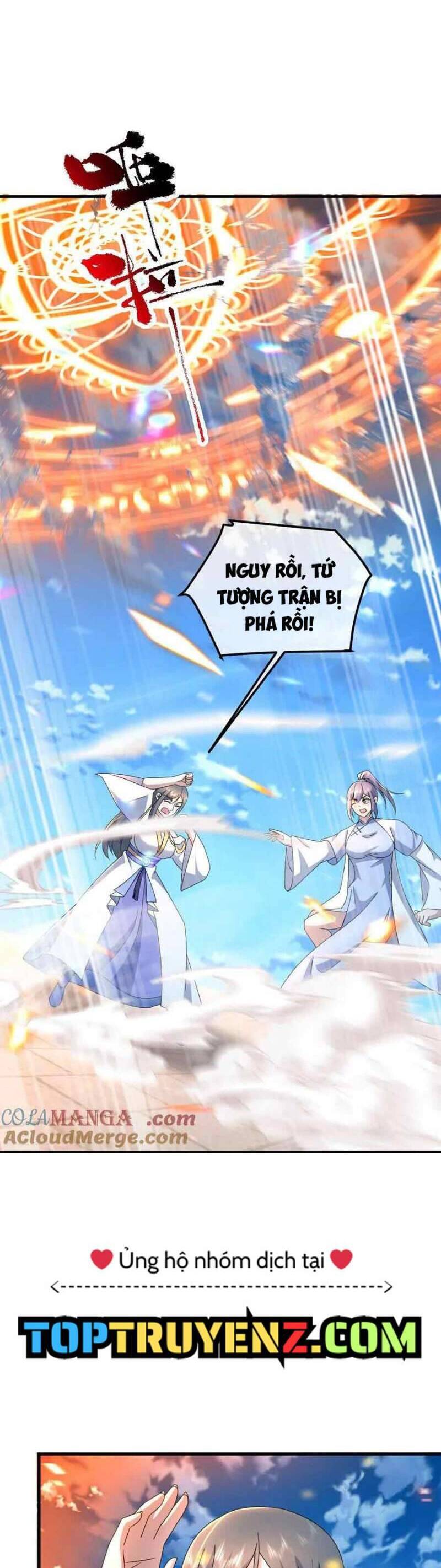 Cái Thế Đế Tôn Chapter  468 - 15