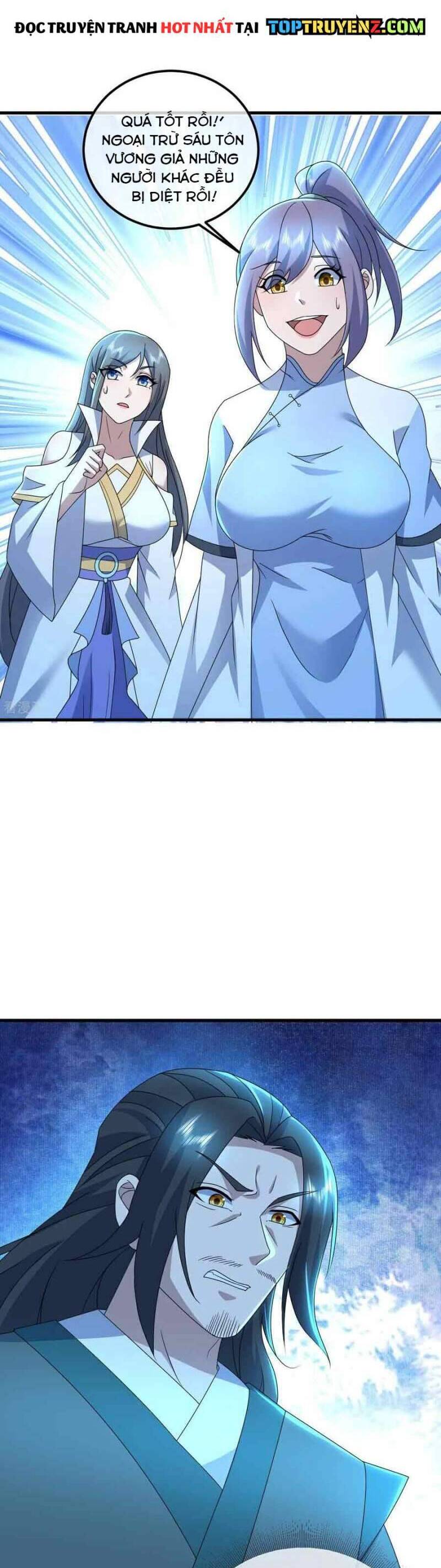 Cái Thế Đế Tôn Chapter  468 - 17