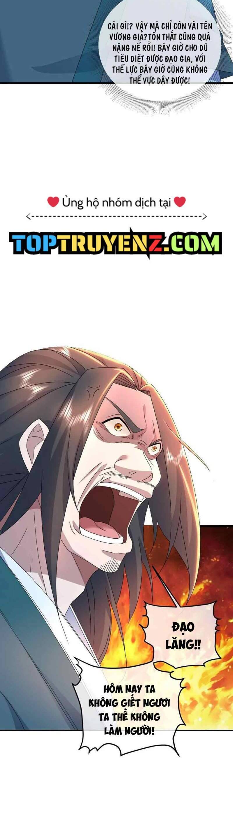 Cái Thế Đế Tôn Chapter  468 - 18