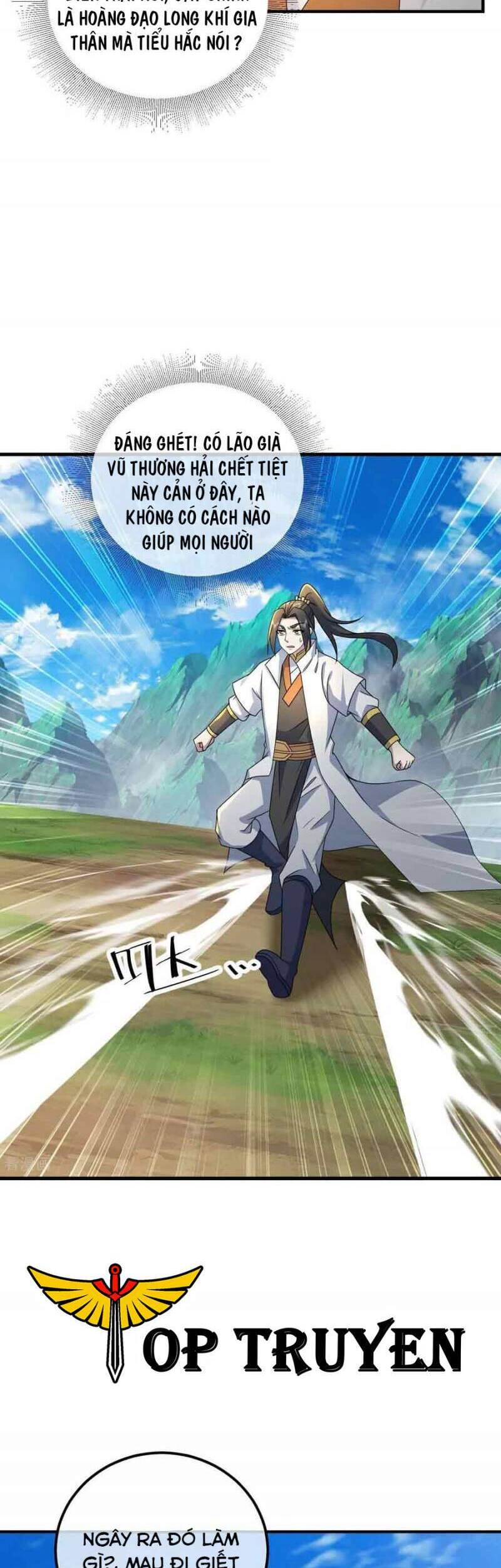 Cái Thế Đế Tôn Chapter  468 - 23