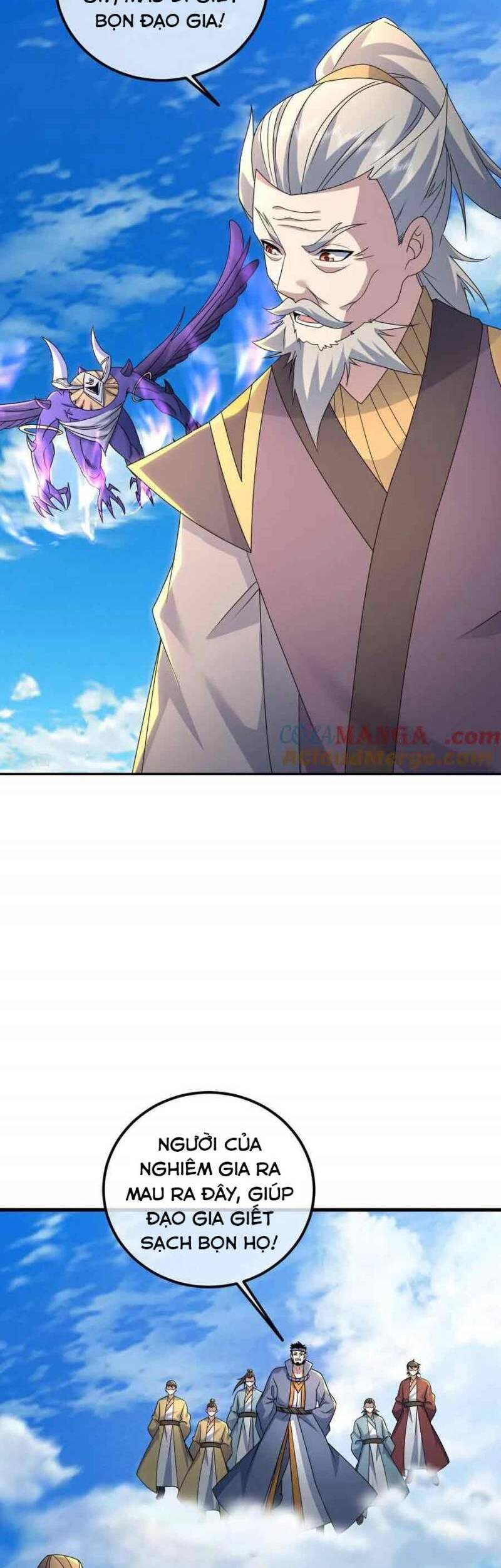 Cái Thế Đế Tôn Chapter  468 - 24