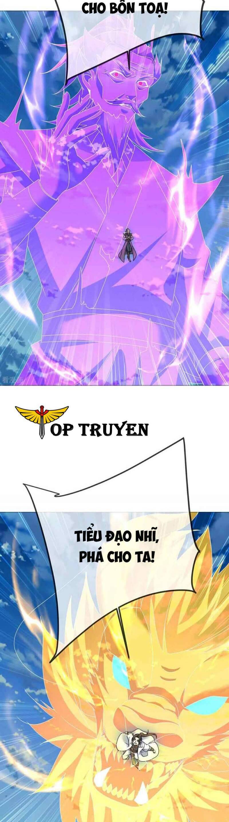 Cái Thế Đế Tôn Chapter  468 - 4