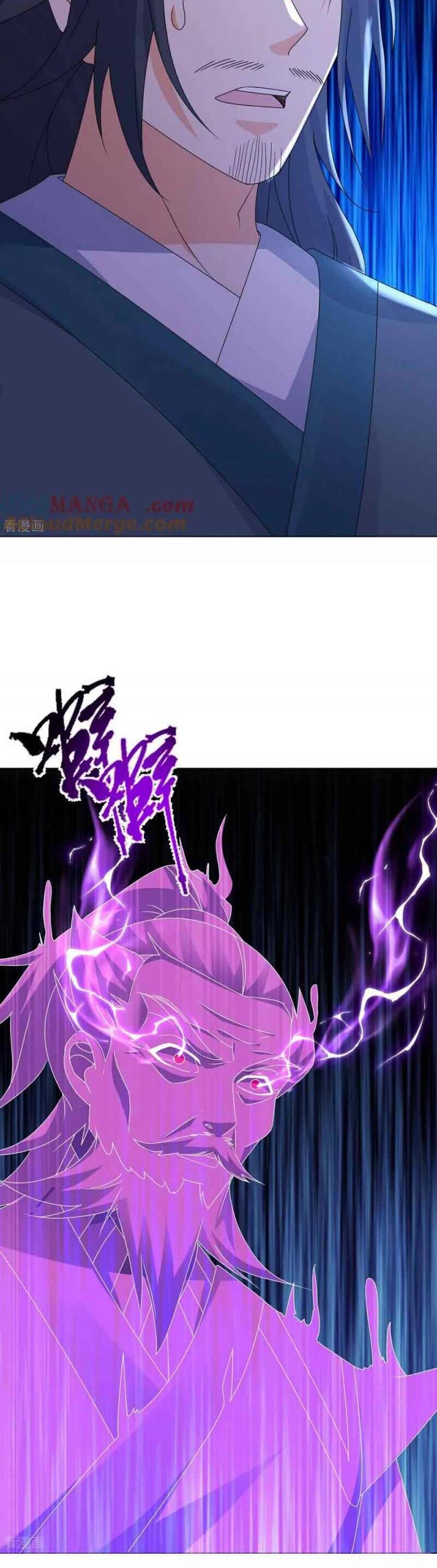 Cái Thế Đế Tôn Chapter  468 - 6