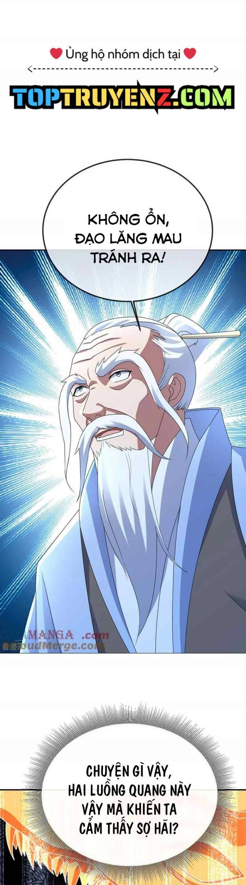 Cái Thế Đế Tôn Chapter  468 - 7