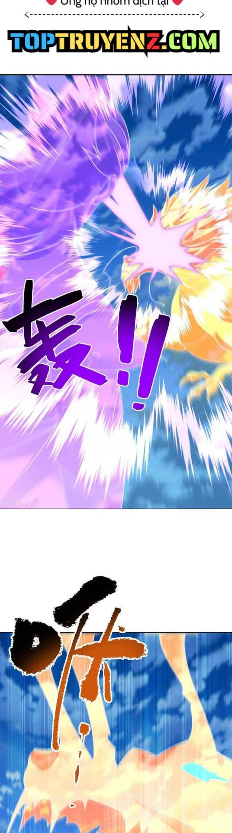 Cái Thế Đế Tôn Chapter  468 - 9