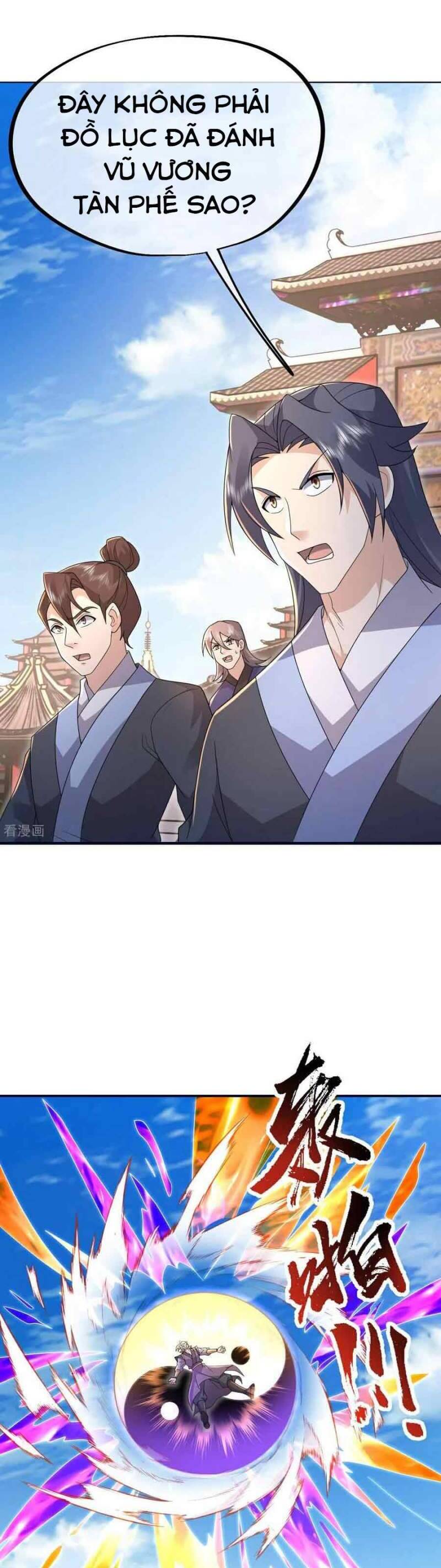 Cái Thế Đế Tôn Chapter  469 - 18