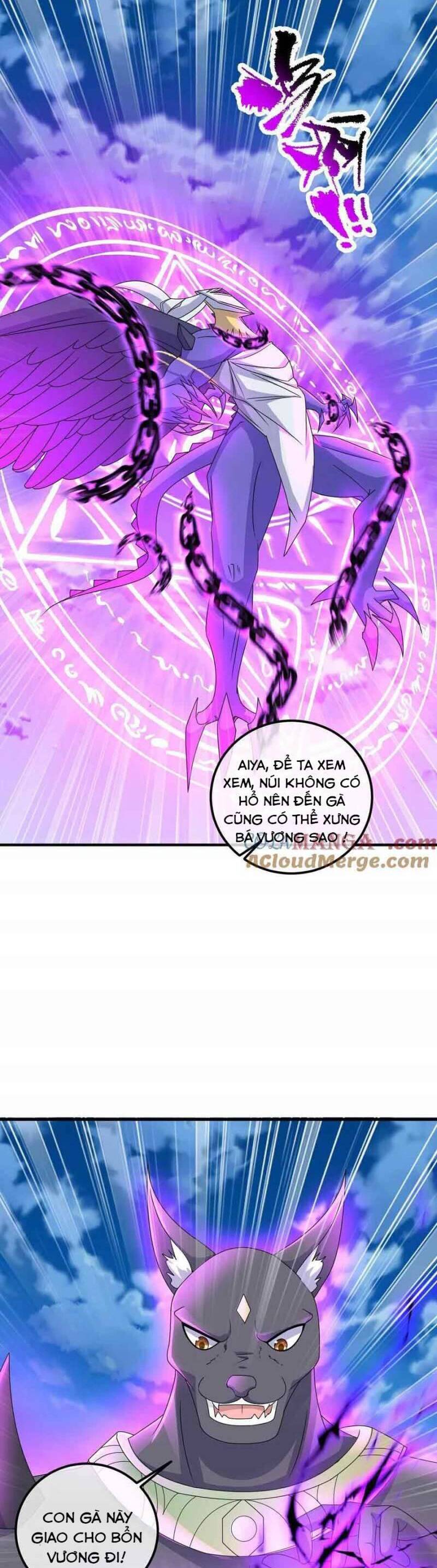 Cái Thế Đế Tôn Chapter  469 - 5