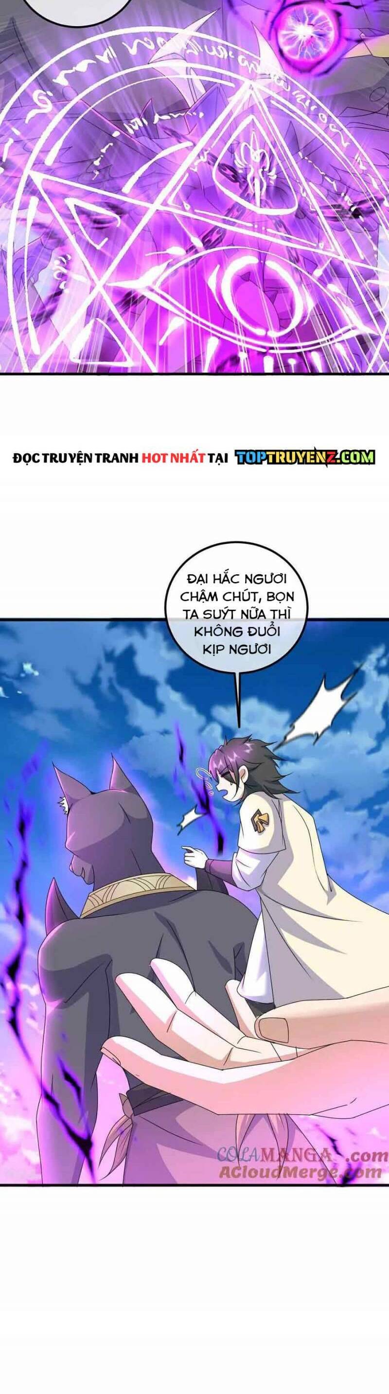 Cái Thế Đế Tôn Chapter  469 - 6