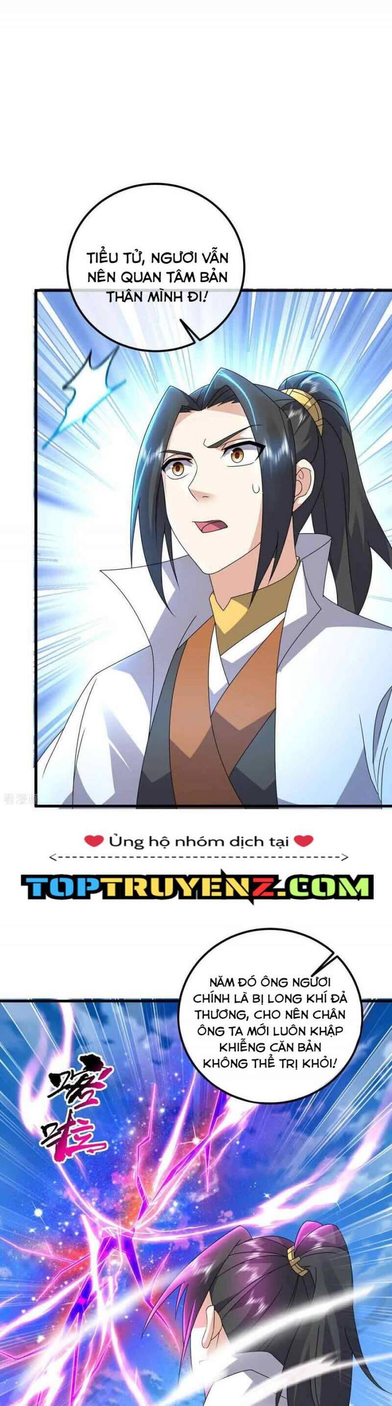 Cái Thế Đế Tôn Chapter  469 - 10