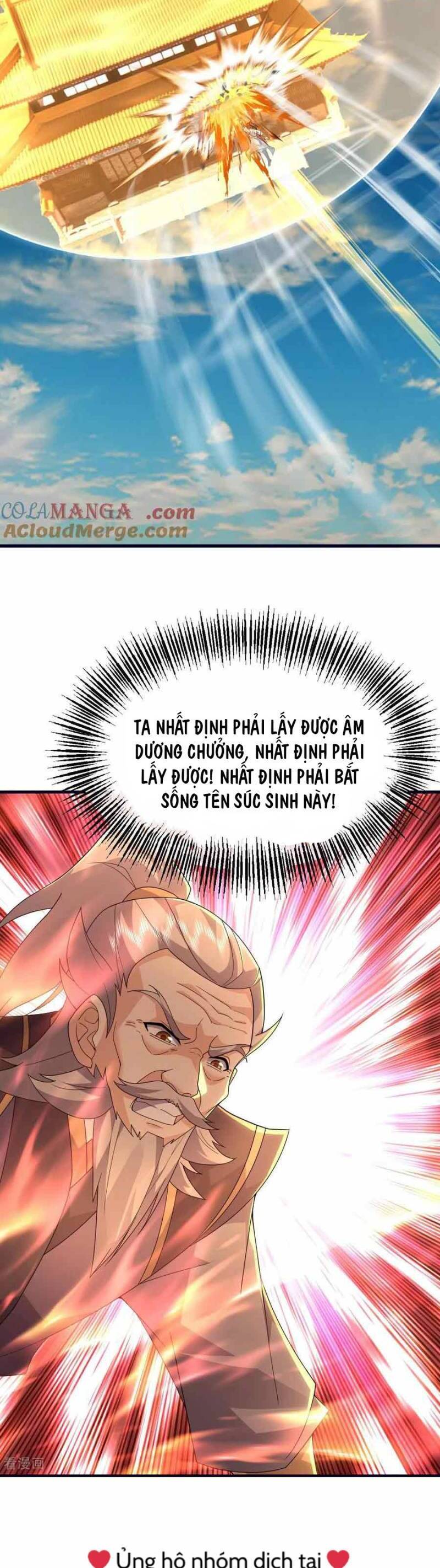 Cái Thế Đế Tôn Chapter  470 - 14