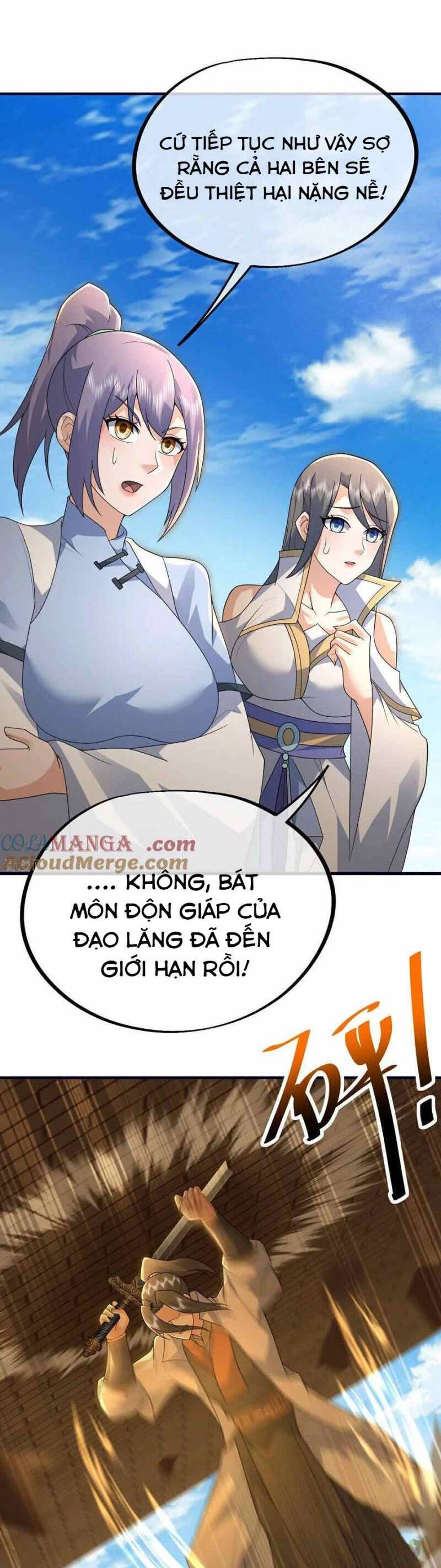 Cái Thế Đế Tôn Chapter  470 - 19