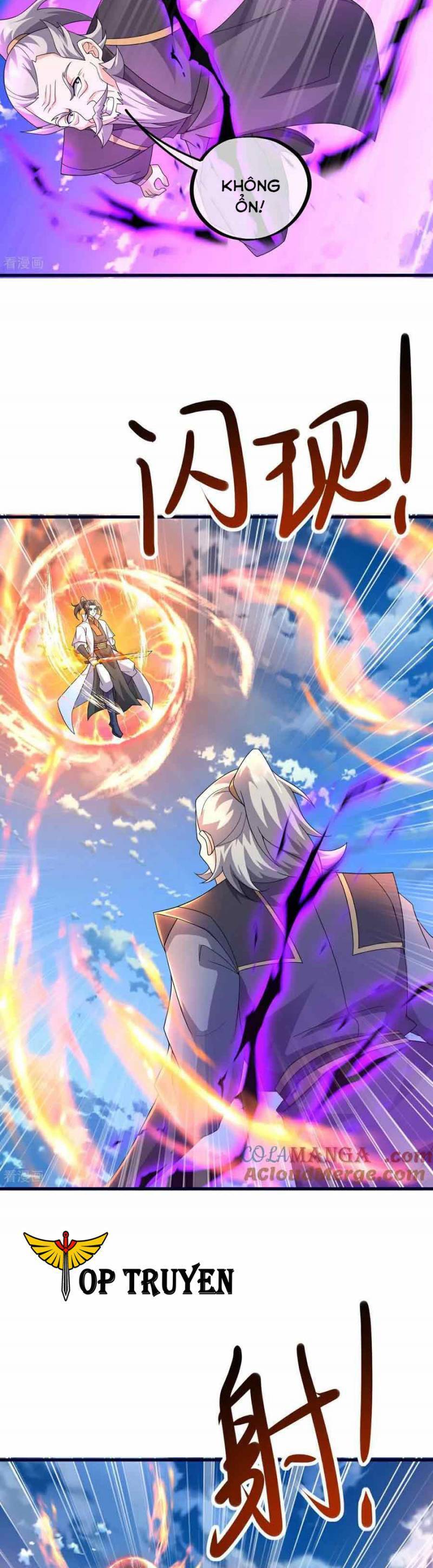 Cái Thế Đế Tôn Chapter  470 - 24