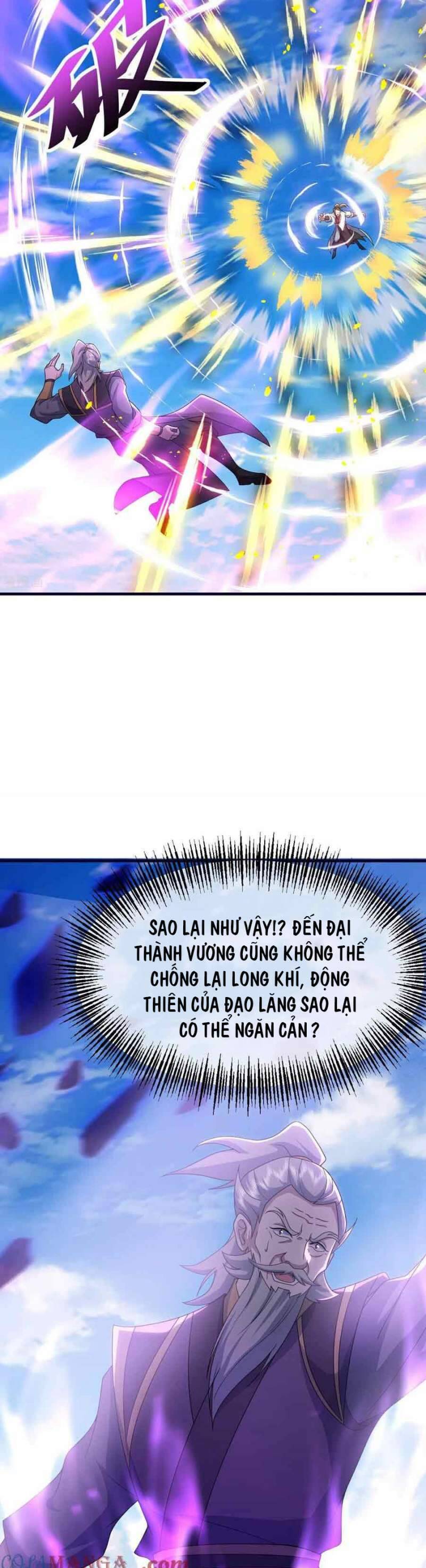 Cái Thế Đế Tôn Chapter  470 - 7