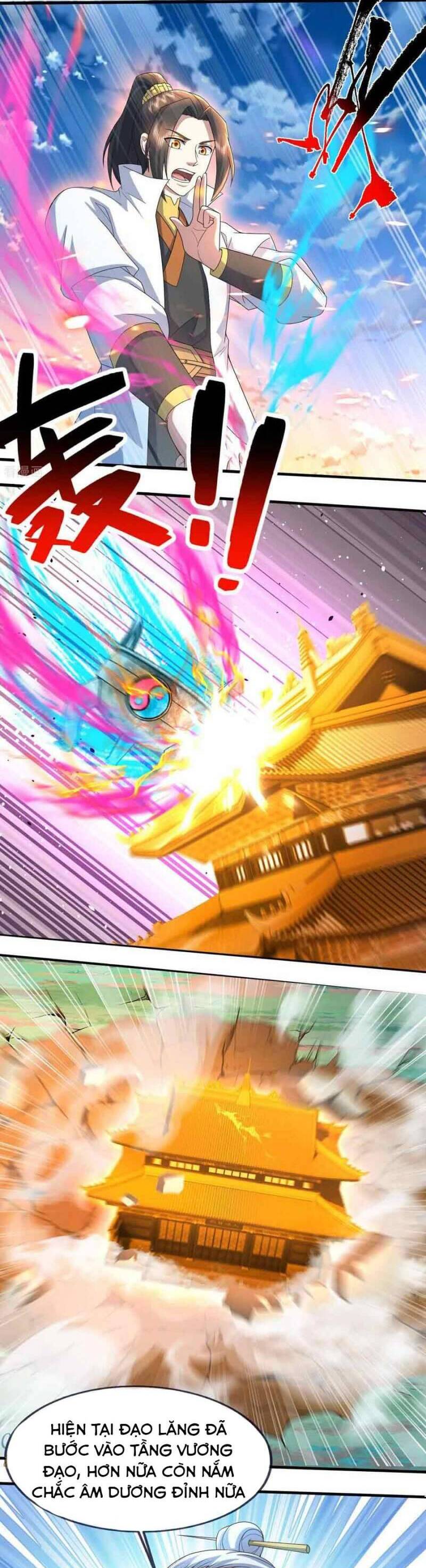 Cái Thế Đế Tôn Chapter  471 - 3