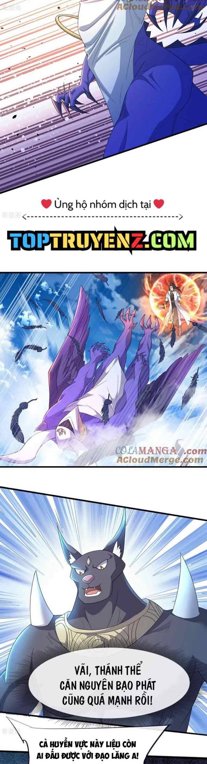 Cái Thế Đế Tôn Chapter  471 - 9