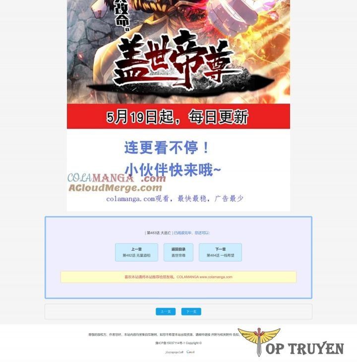 Cái Thế Đế Tôn Chapter 483 - 6