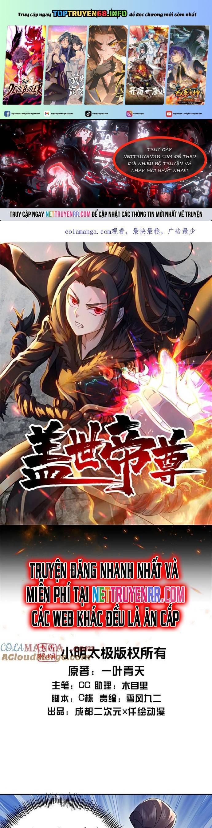 Cái Thế Đế Tôn Chapter 484 - 2