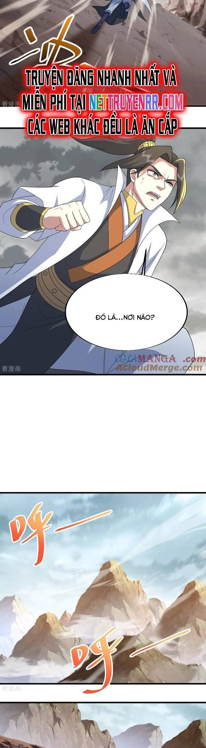 Cái Thế Đế Tôn Chapter 485 - 4