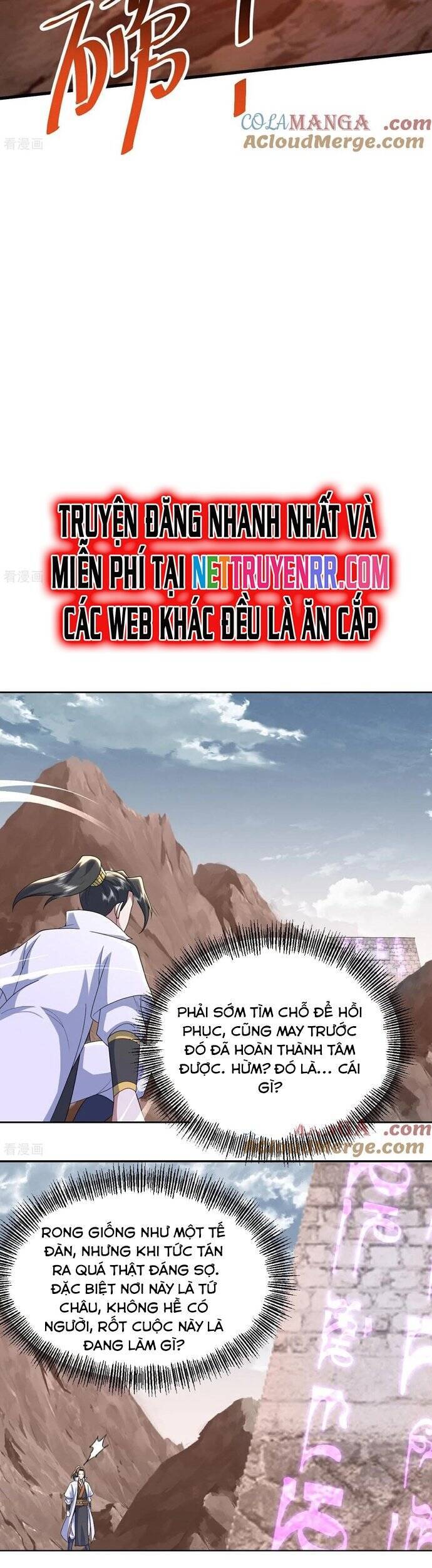Cái Thế Đế Tôn Chapter 485 - 5