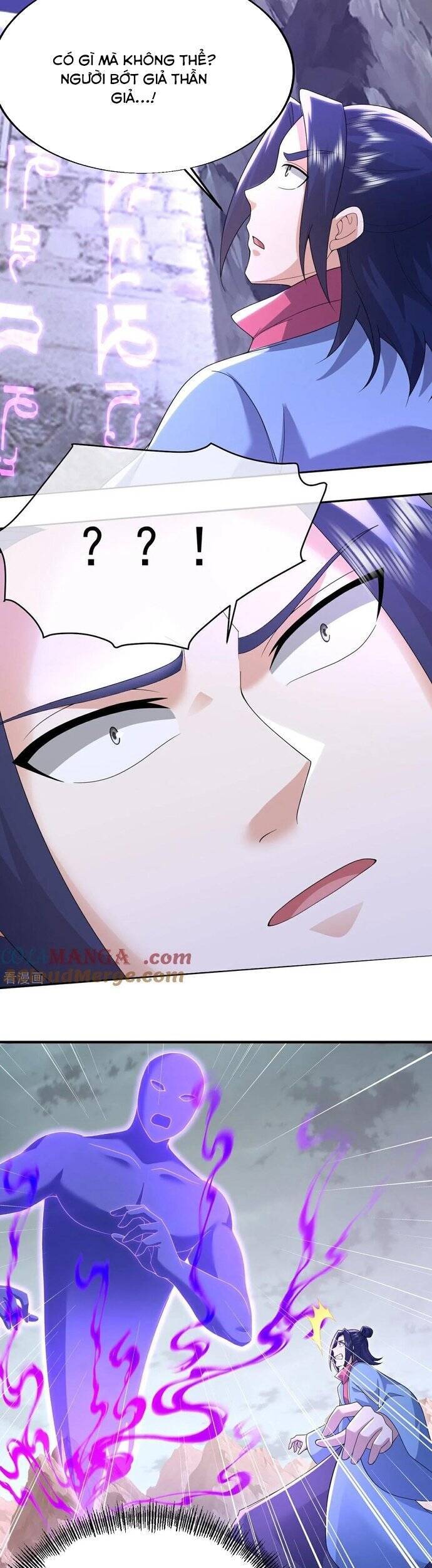 Cái Thế Đế Tôn Chapter 486 - 4