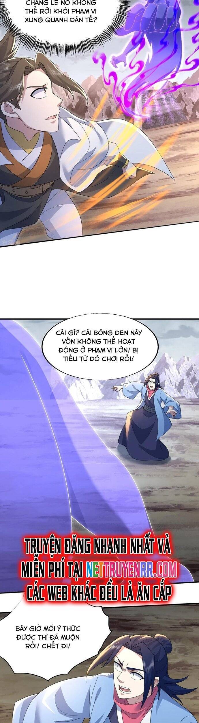 Cái Thế Đế Tôn Chapter 486 - 5