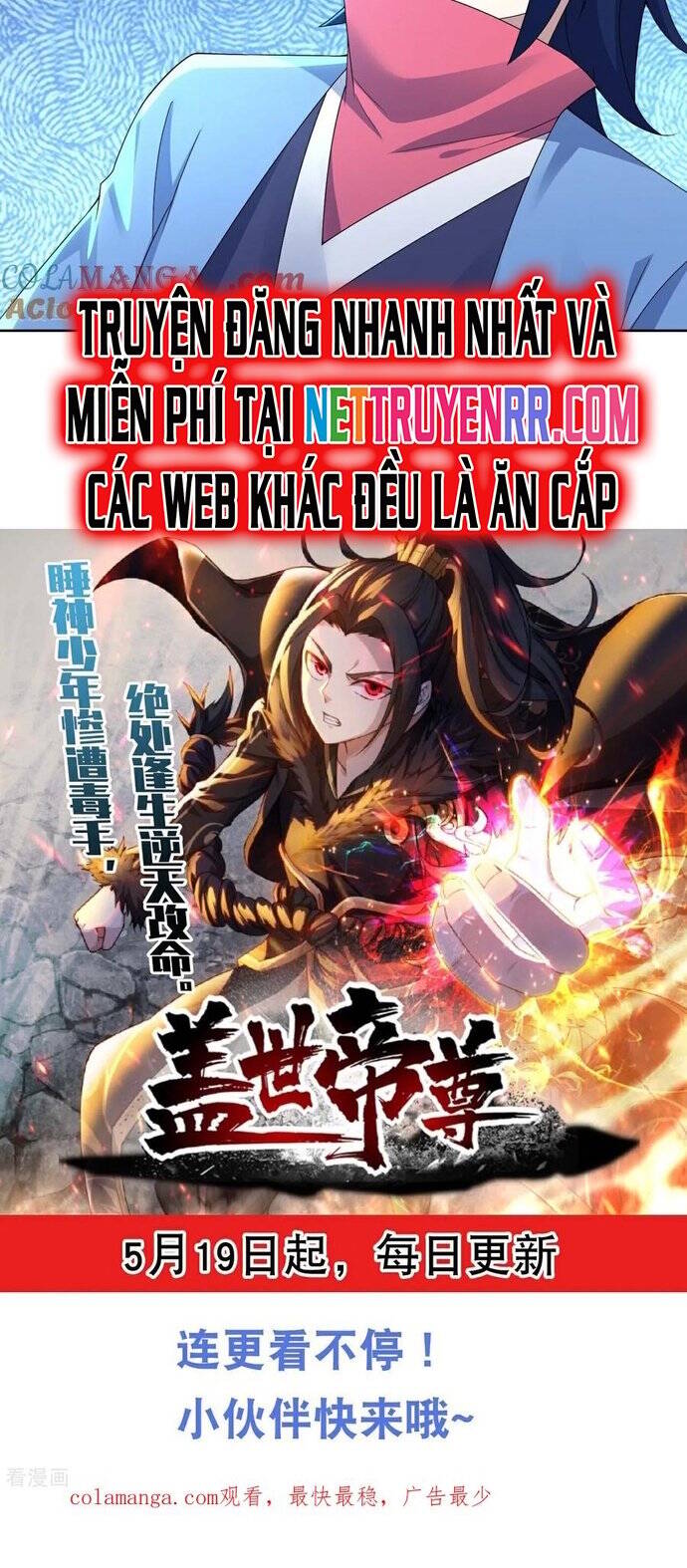 Cái Thế Đế Tôn Chapter 486 - 7