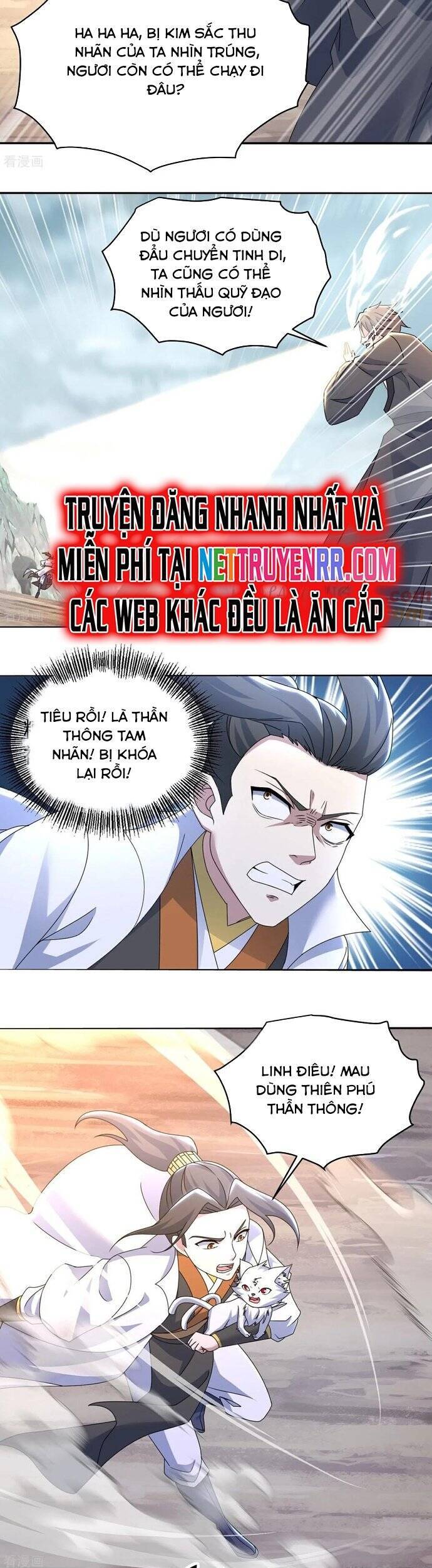 Cái Thế Đế Tôn Chapter 488 - 3