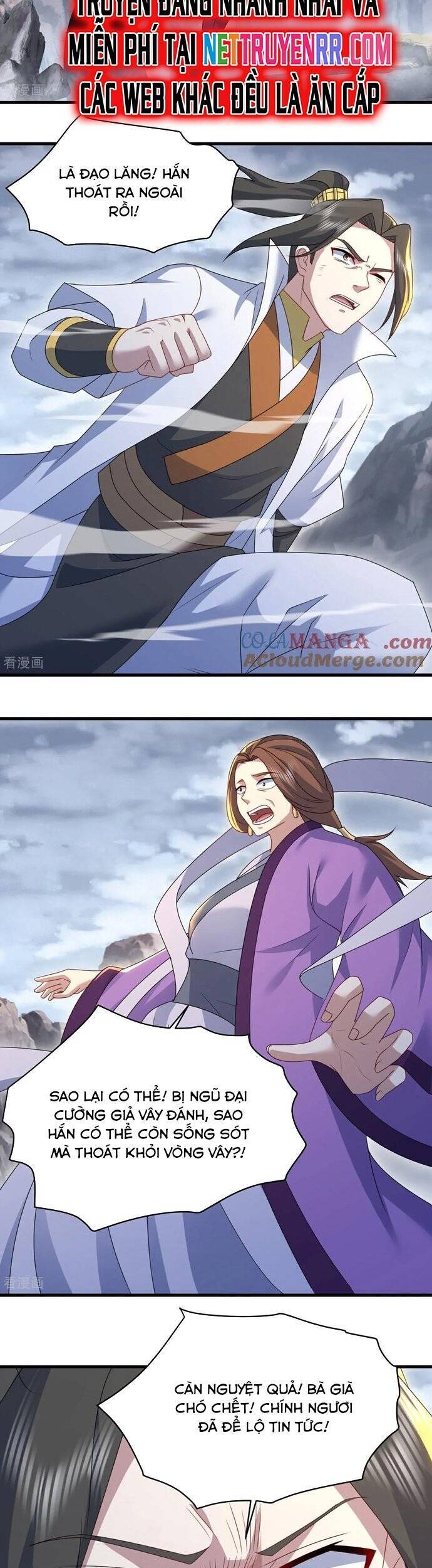 Cái Thế Đế Tôn Chapter 488 - 6