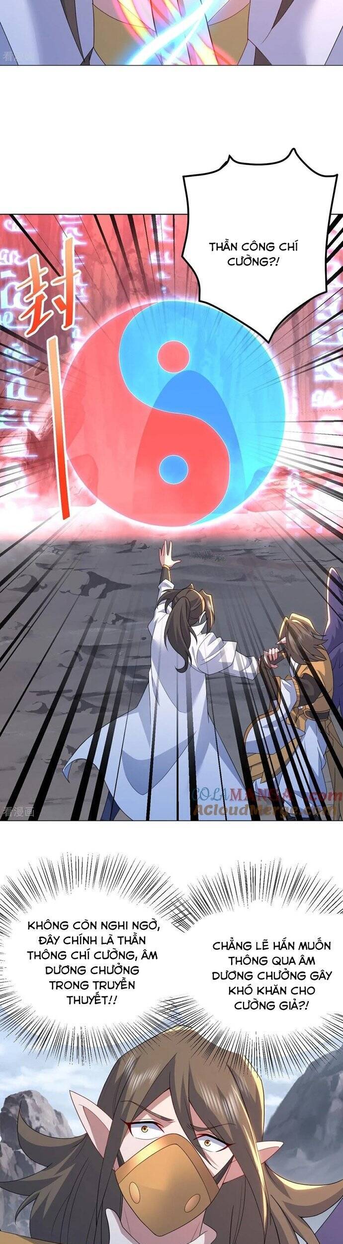 Cái Thế Đế Tôn Chapter 489 - 6