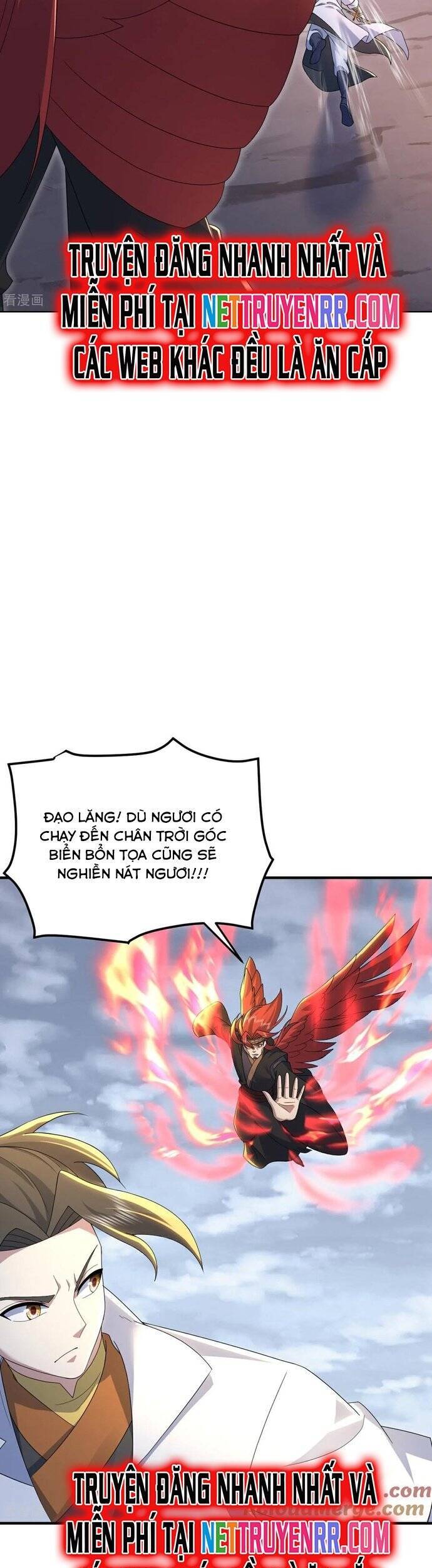 Cái Thế Đế Tôn Chapter 490 - 4