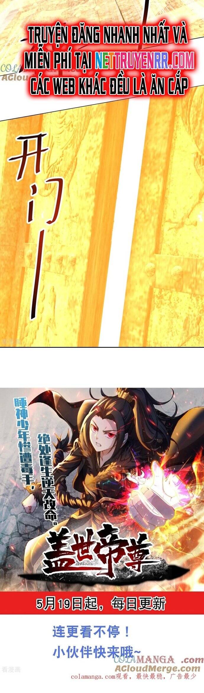 Cái Thế Đế Tôn Chapter 490 - 10